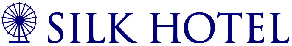 シルクホテル